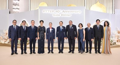ปตท.สผ. จัดงานครบรอบ 40 ปี ปตท.สผ. จัดงานครบรอบ 40 ปี