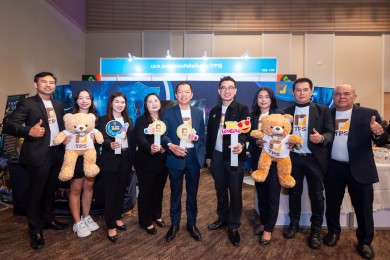 TPS ร่วมงาน mai FORUM 2025 เผยทิศทางธุรกิจ-นักลงทุนให้ความสนใจแน่นบูธ TPS ร่วมงาน mai FORUM 2025 เผยทิศทางธุรกิจ-นักลงทุนให้ความสนใจแน่นบูธ