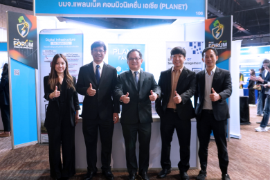 PLANET โชว์ศักยภาพการขับเคลื่อนอนาคตดิจิทัล ในงาน mai FORUM 2025 PLANET โชว์ศักยภาพการขับเคลื่อนอนาคตดิจิทัล ในงาน mai FORUM 2025