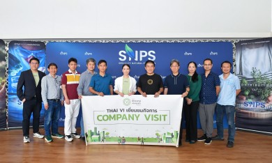 “SNPS” ต้อนรับสมาคมนักลงทุนเน้นคุณค่าเยี่ยมชมธุรกิจ “SNPS” ต้อนรับสมาคมนักลงทุนเน้นคุณค่าเยี่ยมชมธุรกิจ