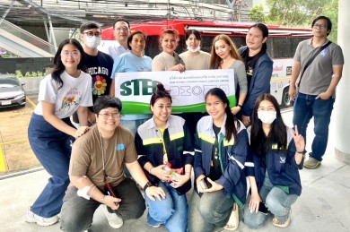 STECH ร่วมบริจาคโลหิต ณ รถรับบริจาคโลหิต ศูนย์บริการโลหิตแห่งชาติ สภากาชาดไทย STECH ร่วมบริจาคโลหิต ณ รถรับบริจาคโลหิต ศูนย์บริการโลหิตแห่งชาติ สภากาชาดไทย