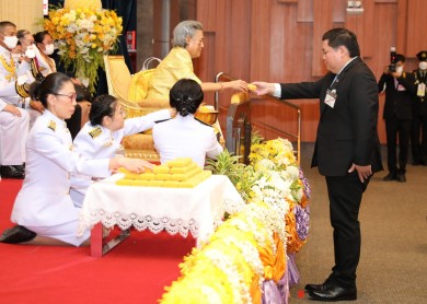 QTC เข้ารับพระราชทานเข็มที่ระลึก “วันอานันทมหิดล” ประจำปี 2568 QTC เข้ารับพระราชทานเข็มที่ระลึก “วันอานันทมหิดล” ประจำปี 2568