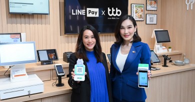 ทีทีบี ผนึก LINE Pay เปิดตัวโซลูชันรับชำระเงินเต็มรูปแบบบน Wongnai POS ทีทีบี ผนึก LINE Pay เปิดตัวโซลูชันรับชำระเงินเต็มรูปแบบบน Wongnai POS