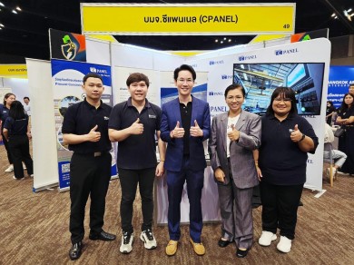 CPANEL โชว์นวัตกรรม Precast Concrete ในงาน mai Forum 2025 CPANEL โชว์นวัตกรรม Precast Concrete ในงาน mai Forum 2025