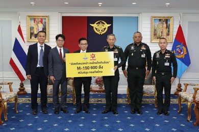 มอบผลิตภัณฑ์เครื่องดื่ม M-150 แด่กองทัพไทย มอบผลิตภัณฑ์เครื่องดื่ม M-150 แด่กองทัพไทย