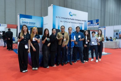 DTCENT โชว์นวัตกรรม-ผลิตภัณฑ์ ในงาน Cold Chain Exhibition 2025 DTCENT โชว์นวัตกรรม-ผลิตภัณฑ์ ในงาน Cold Chain Exhibition 2025