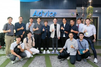 ADVICE เปิดบ้านต้อนรับนักลงทุน ดัน Advice iStore ครบ 22 สาขาภายในปีนี้ ADVICE เปิดบ้านต้อนรับนักลงทุน ดัน Advice iStore ครบ 22 สาขาภายในปีนี้