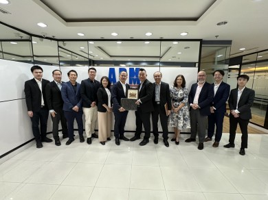 APM ต้อนรับ หน่วยงานกำกับดูแลตลาดทุนประเทศมาเลเซีย APM ต้อนรับ หน่วยงานกำกับดูแลตลาดทุนประเทศมาเลเซีย