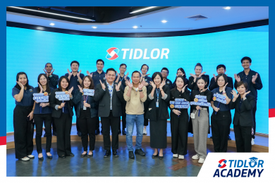 Tidlor Academy จัดกิจกรรม TIDLOR Culture Wow ให้กับผู้นำจากการท่าเรือแห่งประเทศไทย Tidlor Academy จัดกิจกรรม TIDLOR Culture Wow ให้กับผู้นำจากการท่าเรือแห่งประเทศไทย