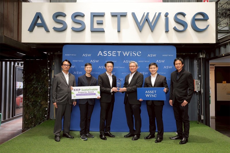 ‘แอสเซทไวส์’ คว้ารางวัล “Sustainable Property Award” จากธนาคารเกียรตินาคินภัทร ‘แอสเซทไวส์’ คว้ารางวัล “Sustainable Property Award” จากธนาคารเกียรตินาคินภัทร