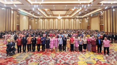 พม. จัดงานวันสังคมสงเคราะห์แห่งชาติและวันอาสาสมัครไทย ปี 2568 พม. จัดงานวันสังคมสงเคราะห์แห่งชาติและวันอาสาสมัครไทย ปี 2568