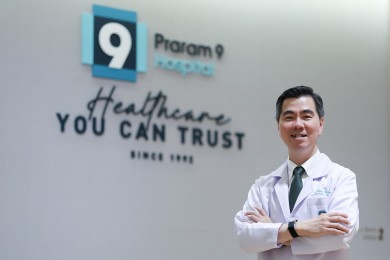 รพ.พระรามเก้า ขับเคลื่อนการสื่อสารแบรนด์ ด้วย AI ยกระดับศักยภาพของคนในองค์กร สู่การพัฒนาอย่างสมดุลและยั่งยืน รพ.พระรามเก้า ขับเคลื่อนการสื่อสารแบรนด์ ด้วย AI ยกระดับศักยภาพของคนในองค์กร สู่การพัฒนาอย่างสมดุลและยั่งยืน