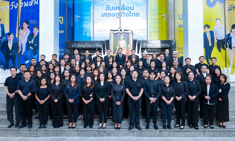 BAM จัดพิธีร่วมน้อมถวายความอาลัยแด่สมเด็จพระนางเจ้าสิริกิติ์ พระบรมราชินีนาถ พระบรมราชชนนีพันปีหลวง BAM จัดพิธีร่วมน้อมถวายความอาลัยแด่สมเด็จพระนางเจ้าสิริกิติ์ พระบรมราชินีนาถ พระบรมราชชนนีพันปีหลวง