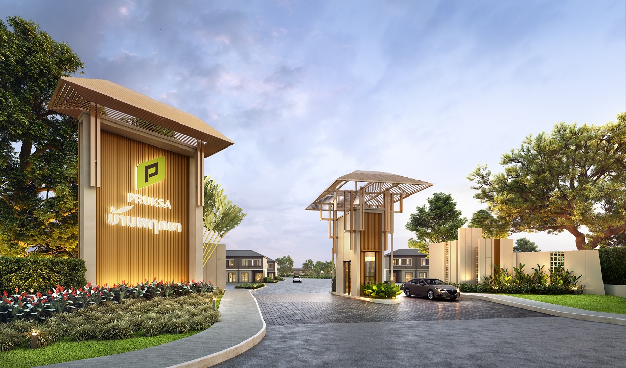 “บ้านพฤกษา” รีแบรนด์ครั้งใหญ่ “บ้านหลังแรกของคนไทย เปลี่ยนเพื่อชีวิตที่ดีกว่า”