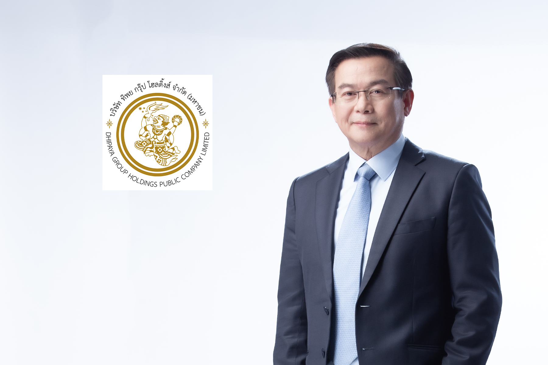 TIPH เข้าซื้อขายวันแรกแย้มแผน 1 ปีเดินหน้าลุยซื้อบ.ประกัน