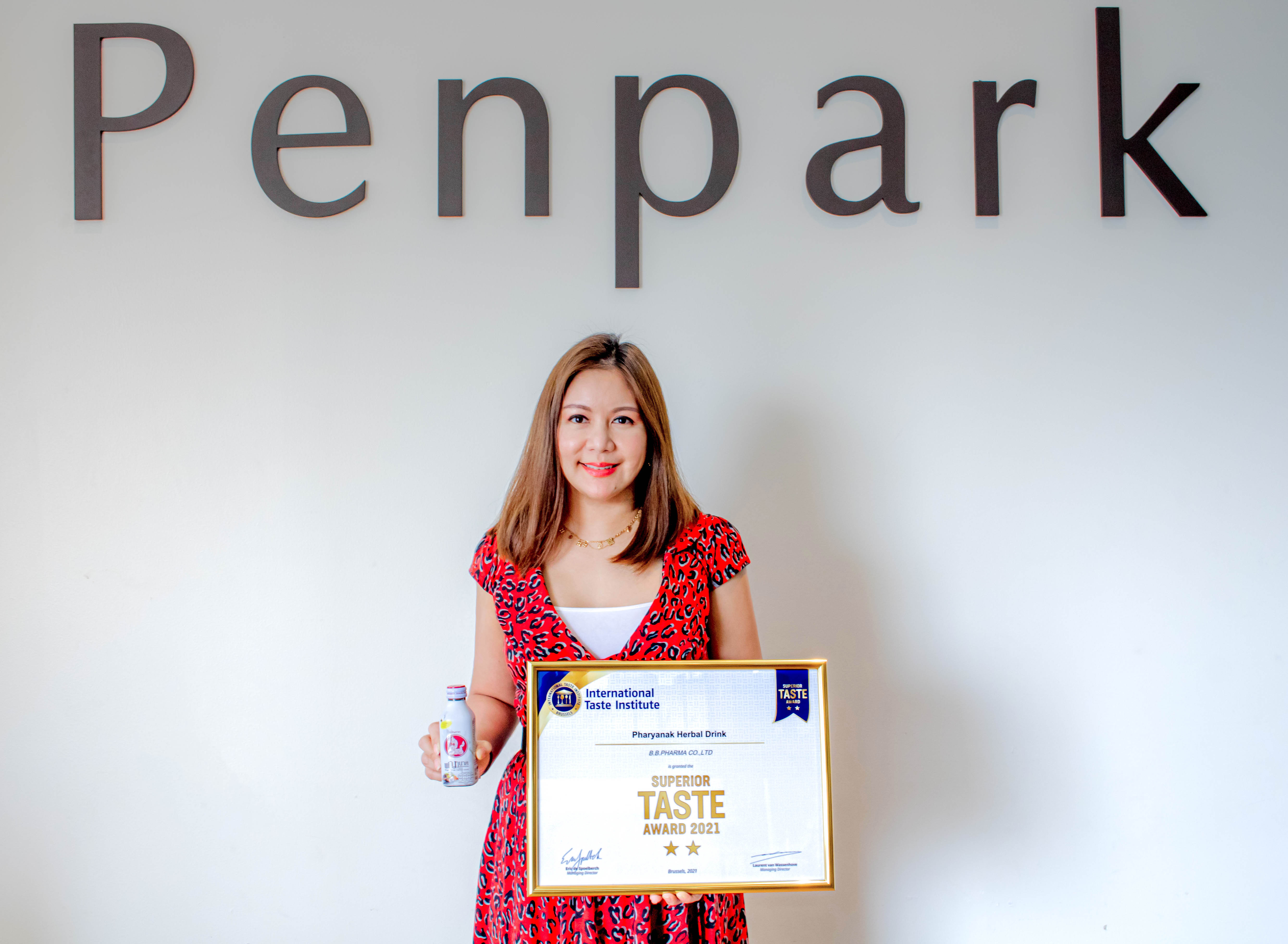 สมุนไพรพญานาค “พลังกระชายดำ” คว้ารางวัล Superior Taste Award 2 ดาว ประจำปี 2021
