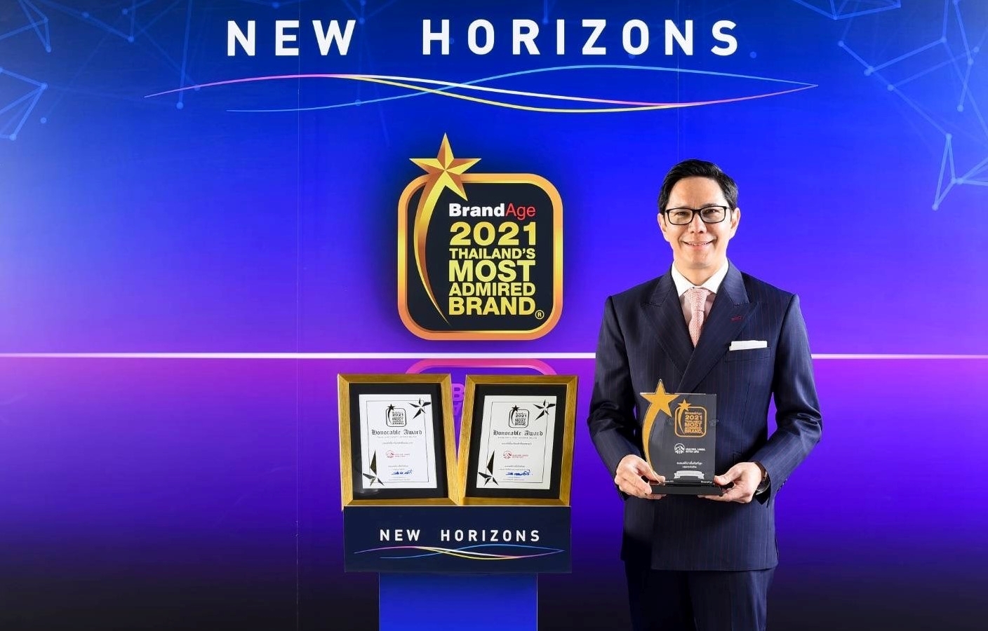 เอไอเอ รับรางวัล “2021 Thailand’s Most Admired Brand”