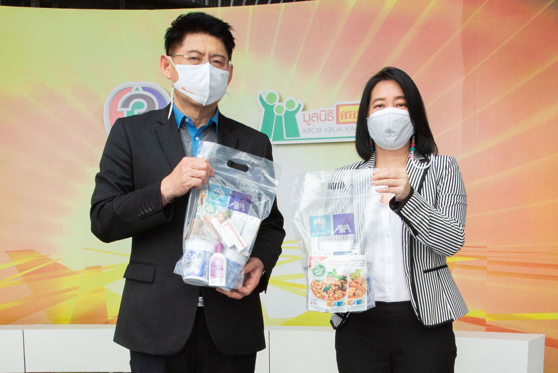 กรุงไทย–แอกซ่า ประกันชีวิต มอบถุงยังชีพให้กับรายการเรื่องเล่าเช้านี้