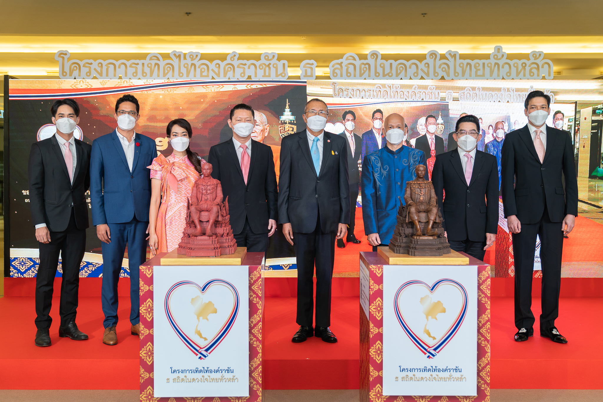 “ไทยสมุทรฯ” ร่วมโครงการเทิดไท้องค์ราชัน ธ สถิตในดวงใจไทยทั่วหล้า เชิญชวนชาวไทยจัดสร้างพระบรมรูปรัชกาลที่ ๕ ถวายสมเด็จพระสังฆราช ๑๐๐ องค์