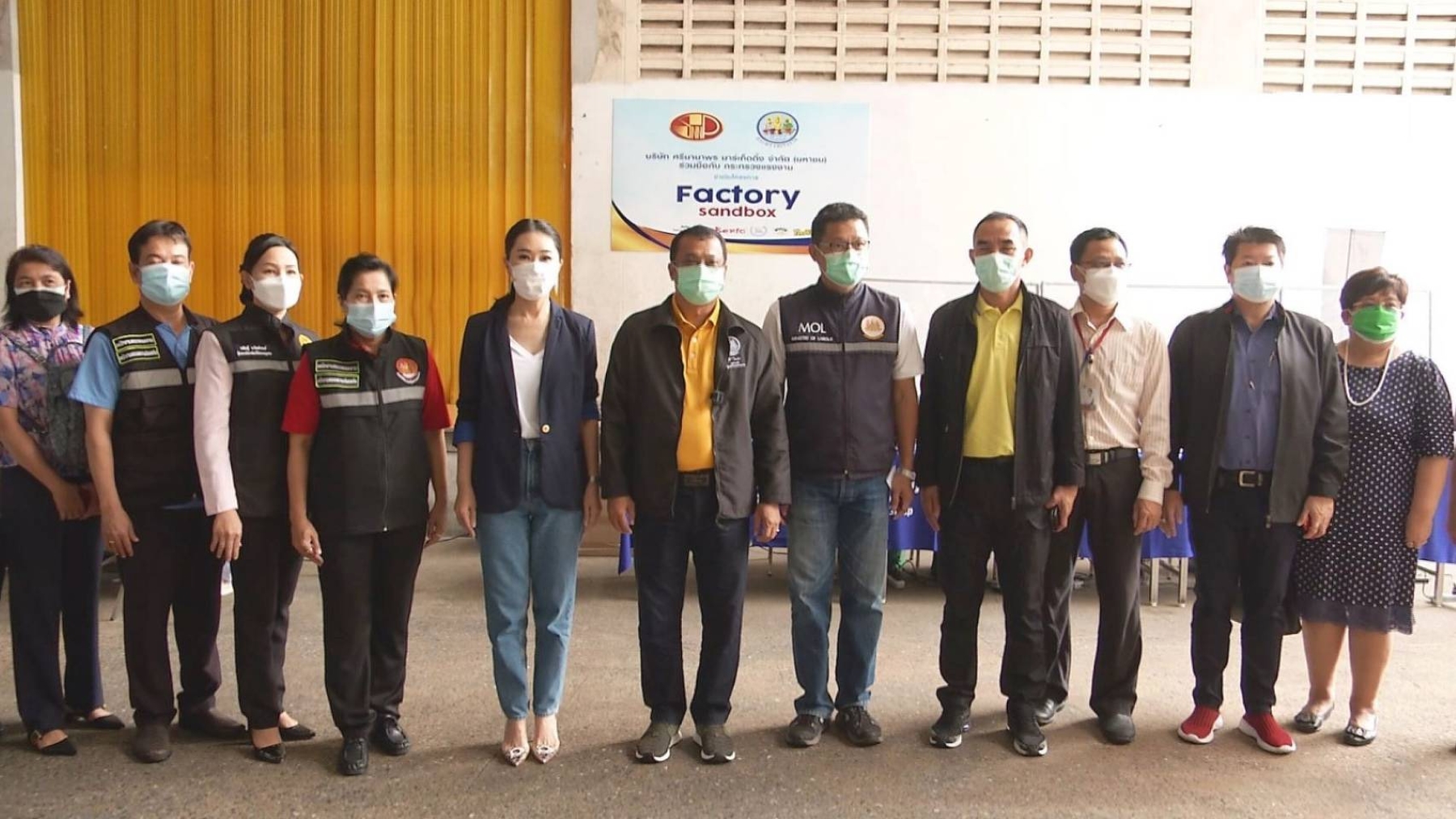 SNNP ร่วมโครงการ Factory Sandbox เป็นโรงงานสีขาวสู้ภัยโควิด-19