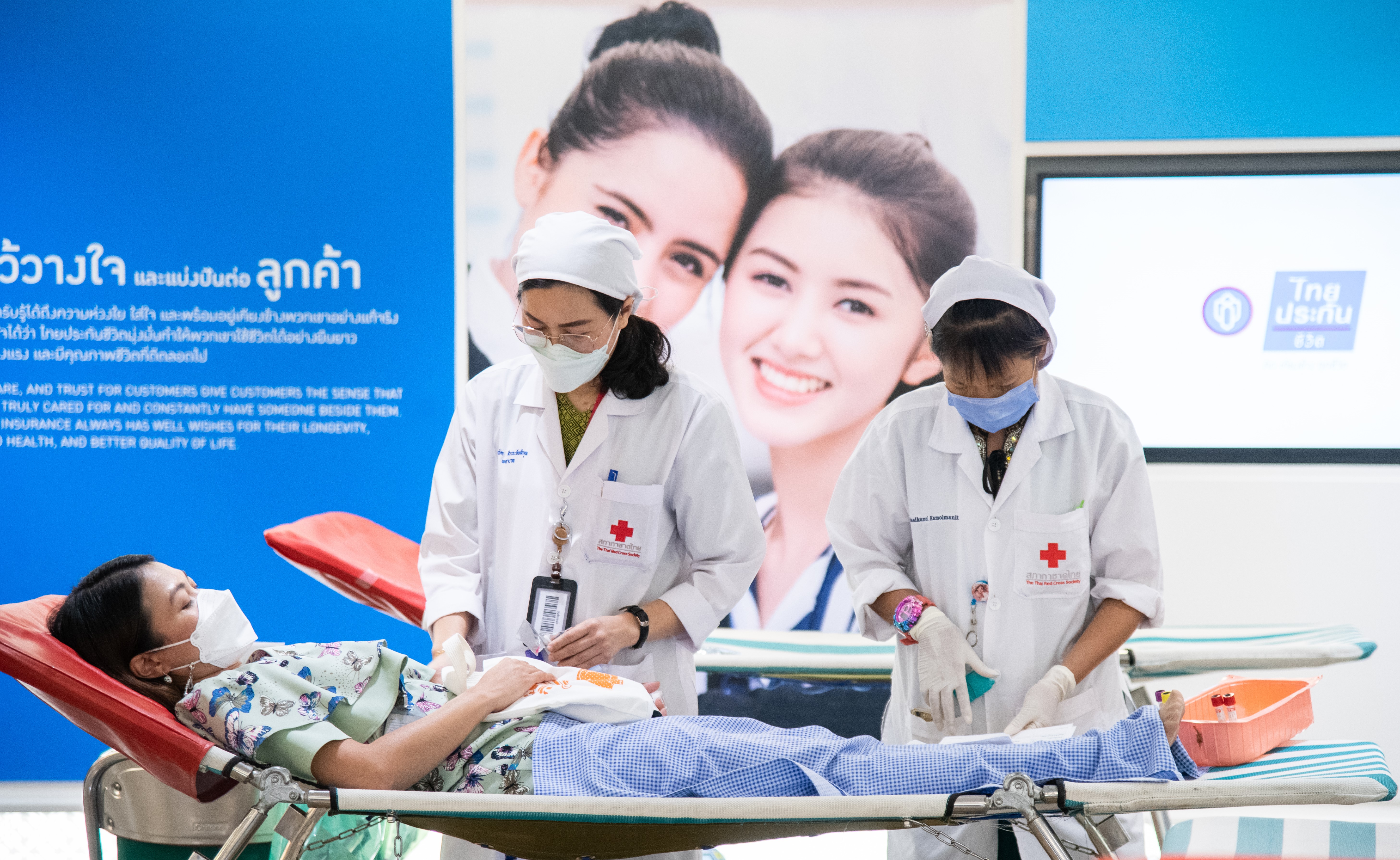 ไทยประกันชีวิต จัดกิจกรรมรับบริจาคโลหิตภายใต้โครงการ “Dare to give พิชิตโลหิต 1.2 ล้านซีซี”
