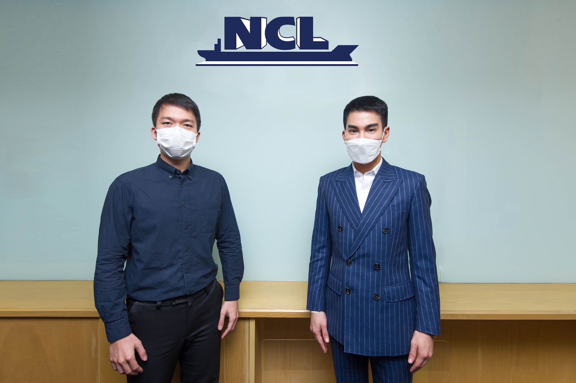 NCLฉายภาพธุรกิจในงาน Opportunity Day