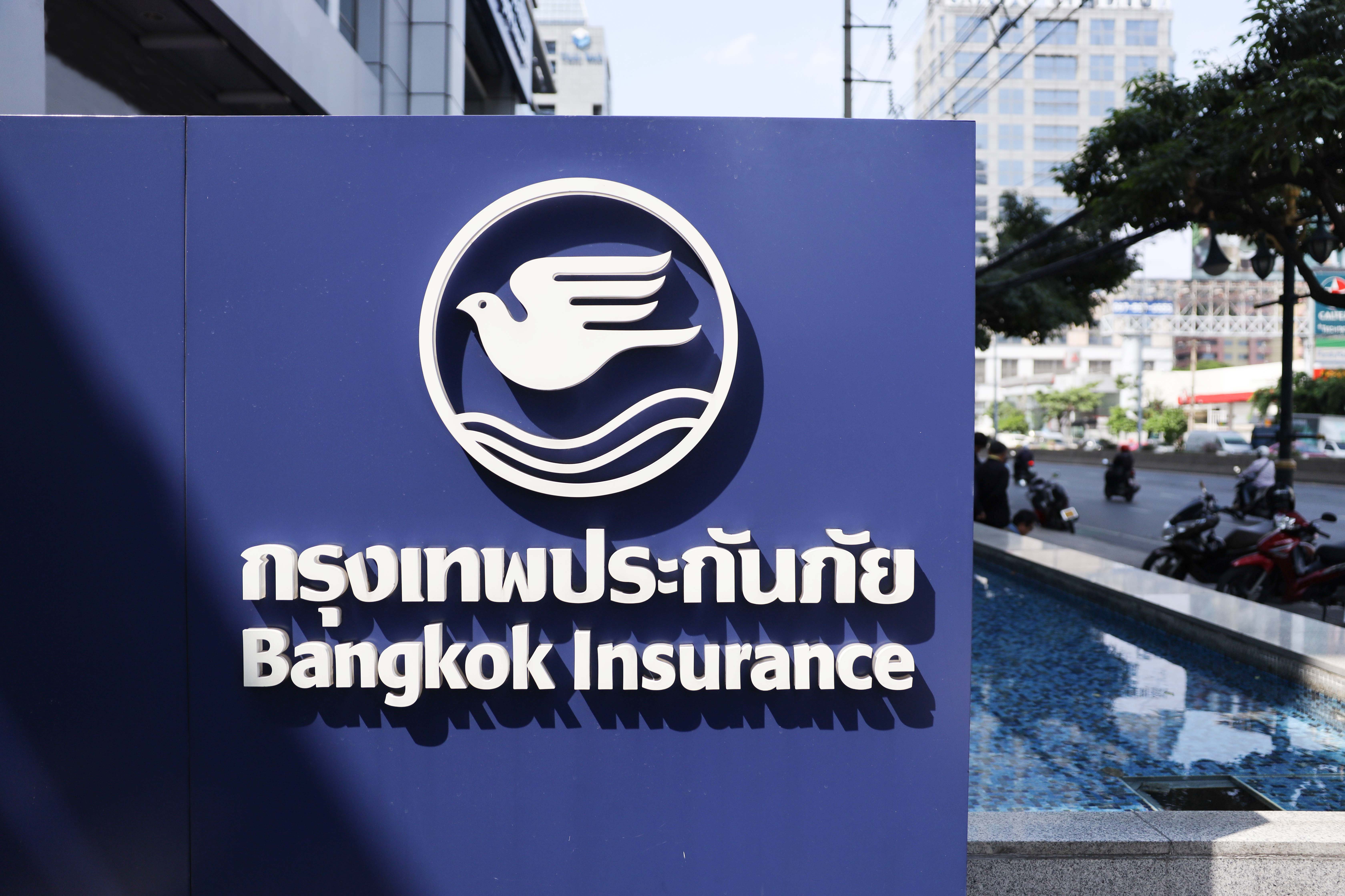 BKI มอบทุนการศึกษา BKI Scholarship ให้นักศึกษา ต่อเนื่องเป็นปีที่ 5