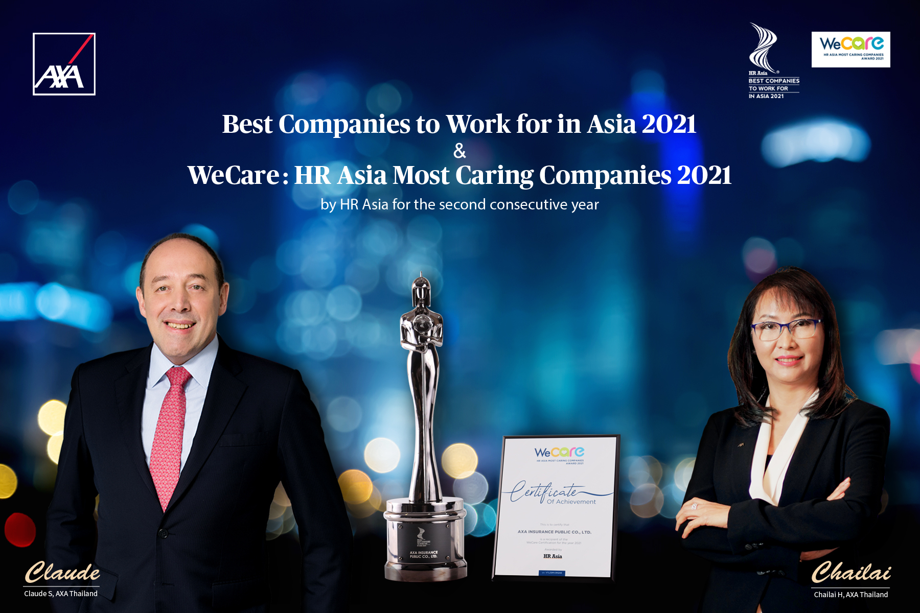 แอกซ่าประกันภัยคว้า 2 รางวัลอันทรงเกียรติจาก HR Asia 2 ปีซ้อน