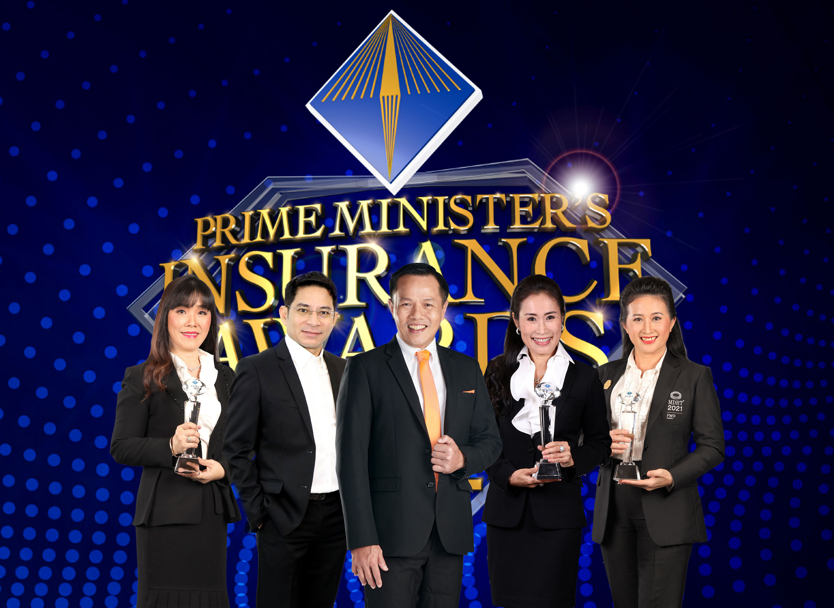 FWD ประกันชีวิต คว้ารางวัลตัวแทนประกันชีวิตคุณภาพดีเด่น จาก Prime Minister’s Insurance Awards 2021