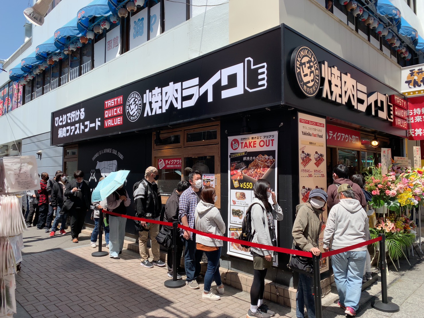 Yakiniku Like ปิ้งย่างคอนเซ็ปต์ ‘Solo-dining’ ยอดฮิตจากญี่ปุ่น เตรียมเปิดสาขาแรกที่กรุงเทพฯ เร็วๆนี้