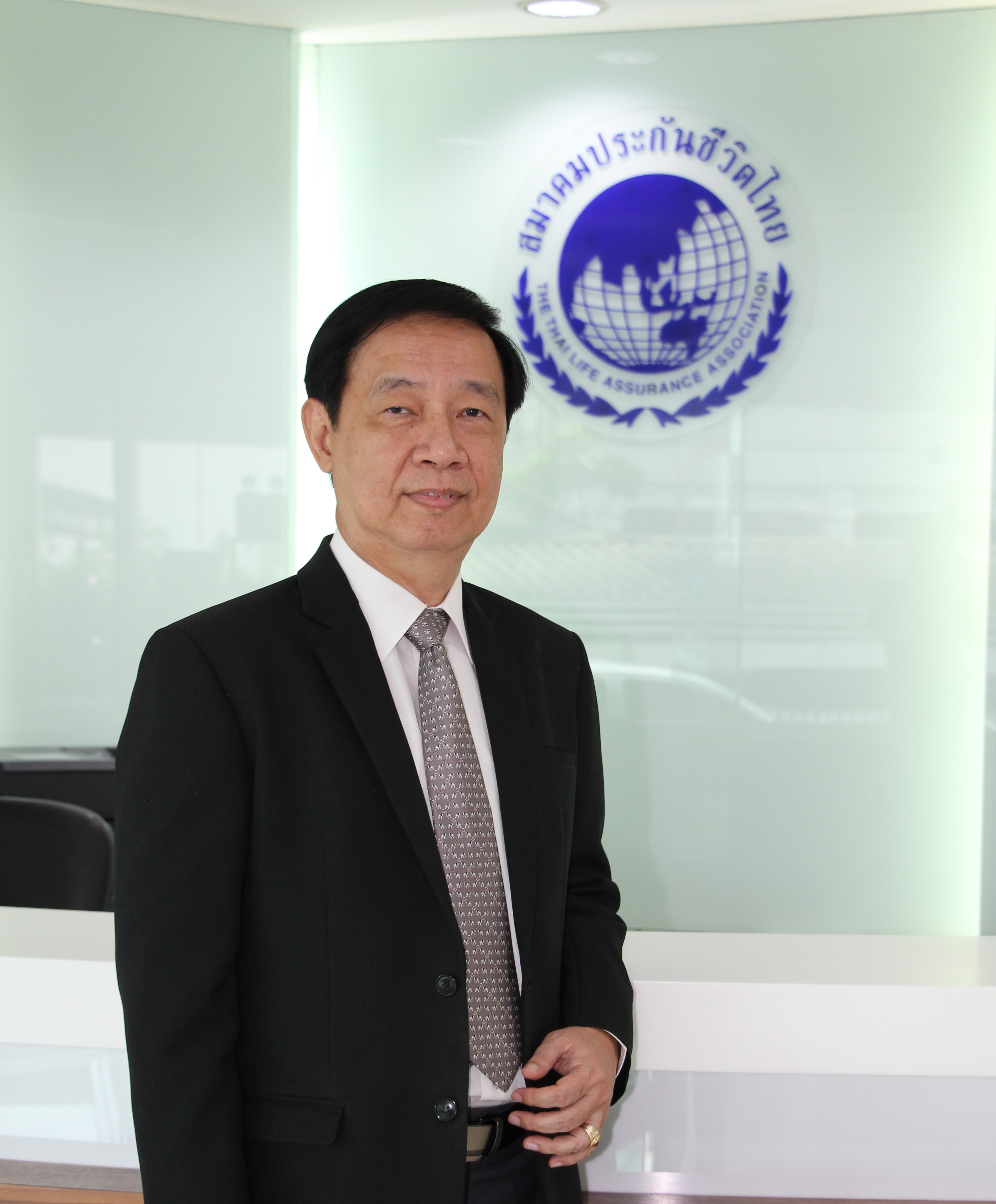 สมาคมประกันชีวิตไทย ชวนวางแผนภาษีผ่านผลิตภัณฑ์ประกันชีวิต