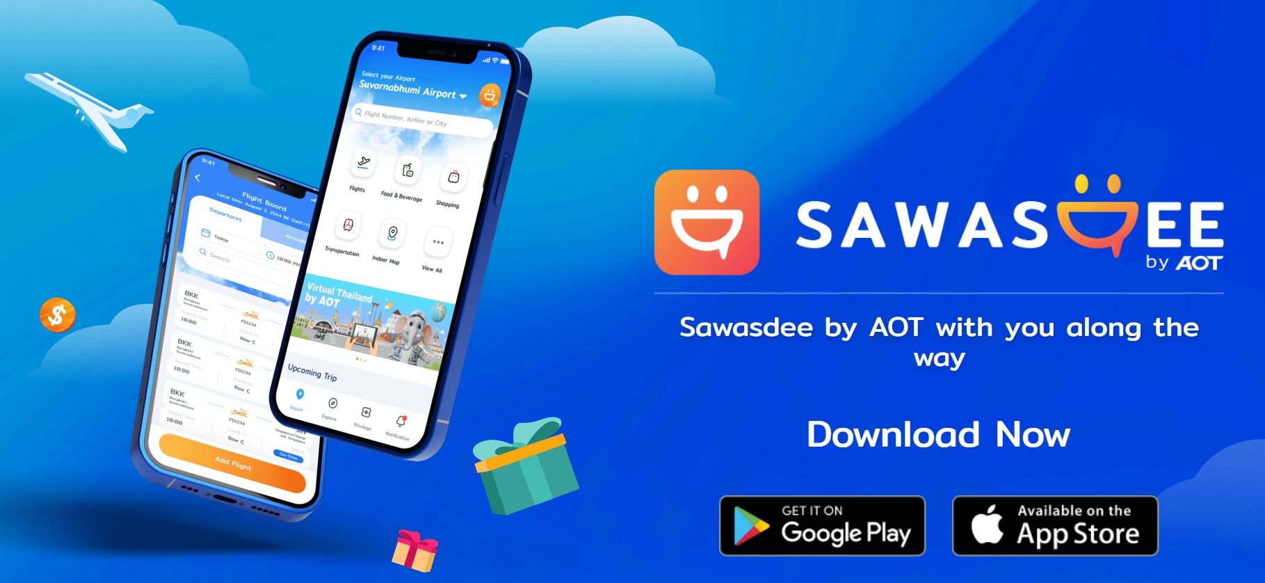 “SAWASDEE by AOT” กับฟีเจอร์เด็ด Flight เช็กเที่ยวบินง่ายเหมือนอยู่ในสนามบิน