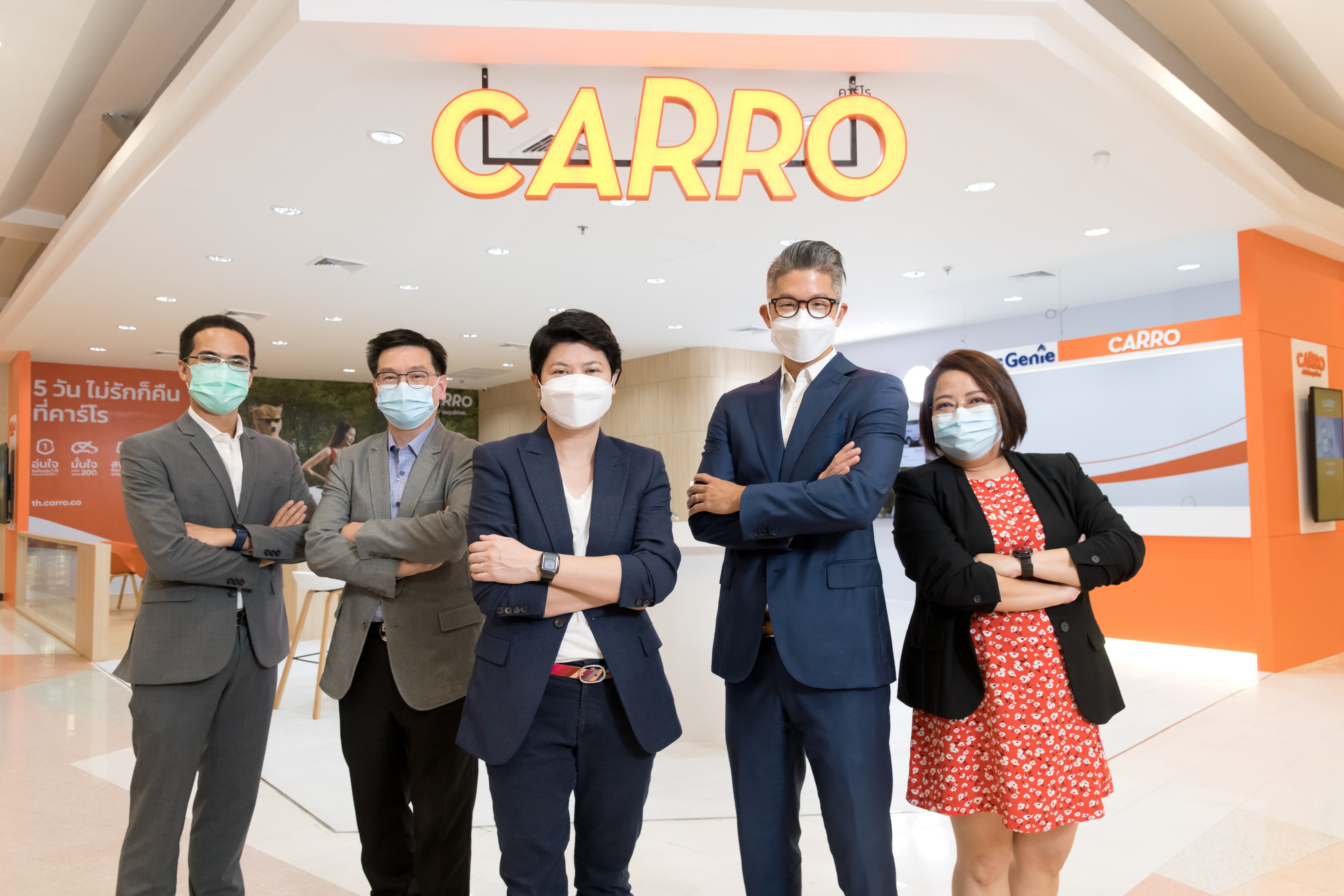 คาร์โร เปิดตัว CARRO Customer Experience Center แห่งแรกที่โลตัส บางกะปิ