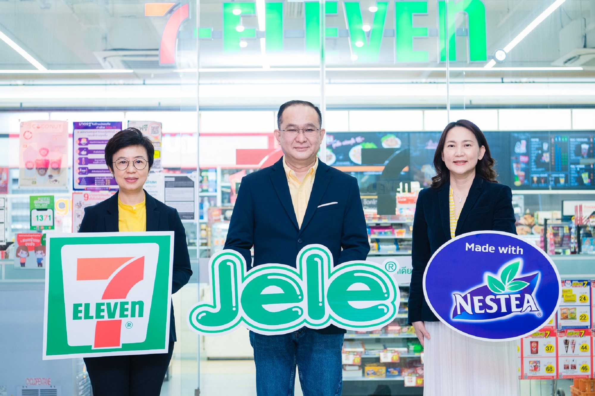 “เจเล่–เนสท์เล่–เซเว่น อีเลฟเว่น” ผนึกกำลัง ส่งเยลลี่พร้อมดื่ม “Jele x NESTEA” 
