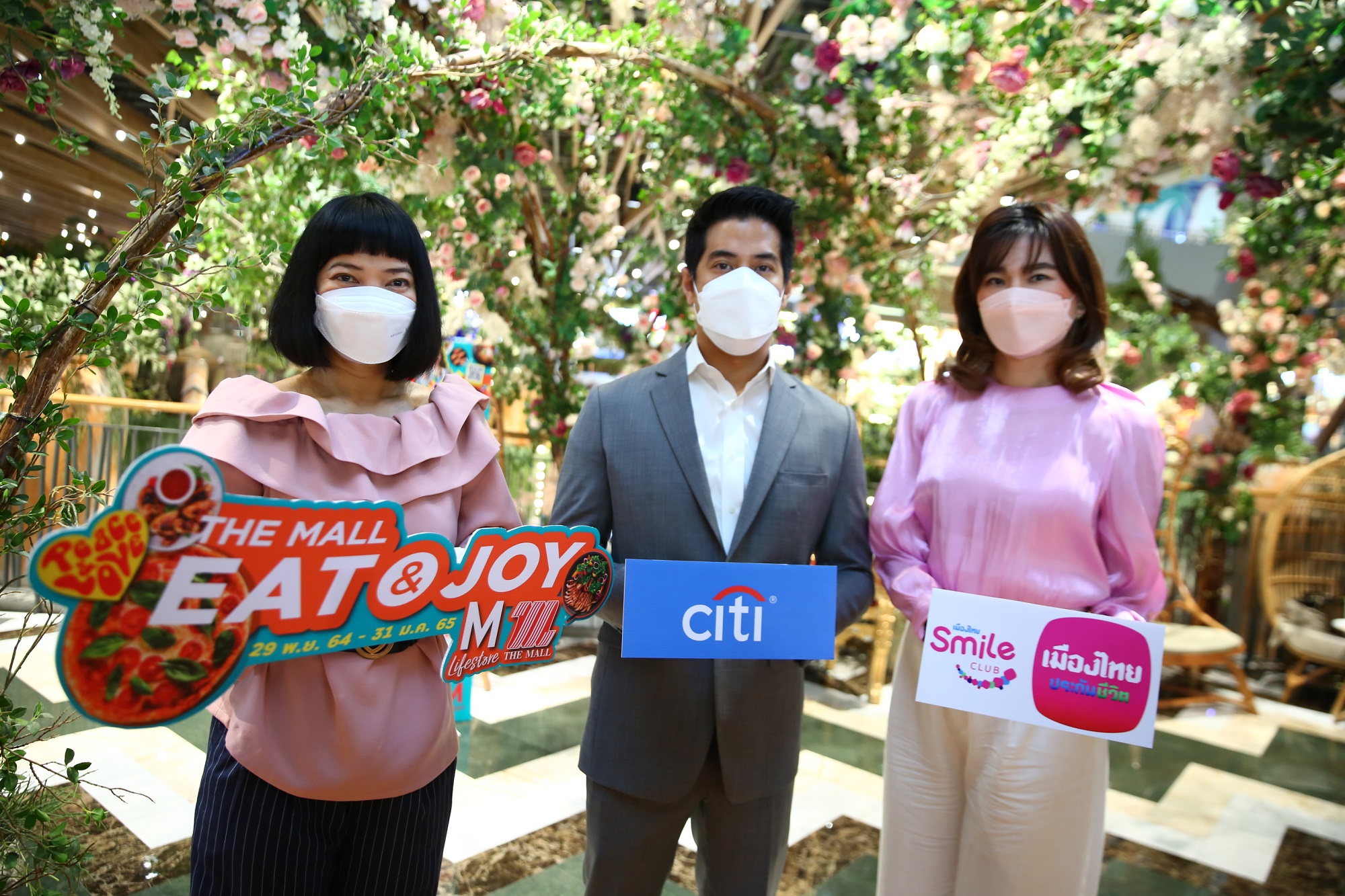 เดอะมอลล์ทุกสาขา ชวนอิ่มอร่อยสุดคุ้มส่งท้ายปี ในแคมเปญ “THE MALL EAT&JOY”