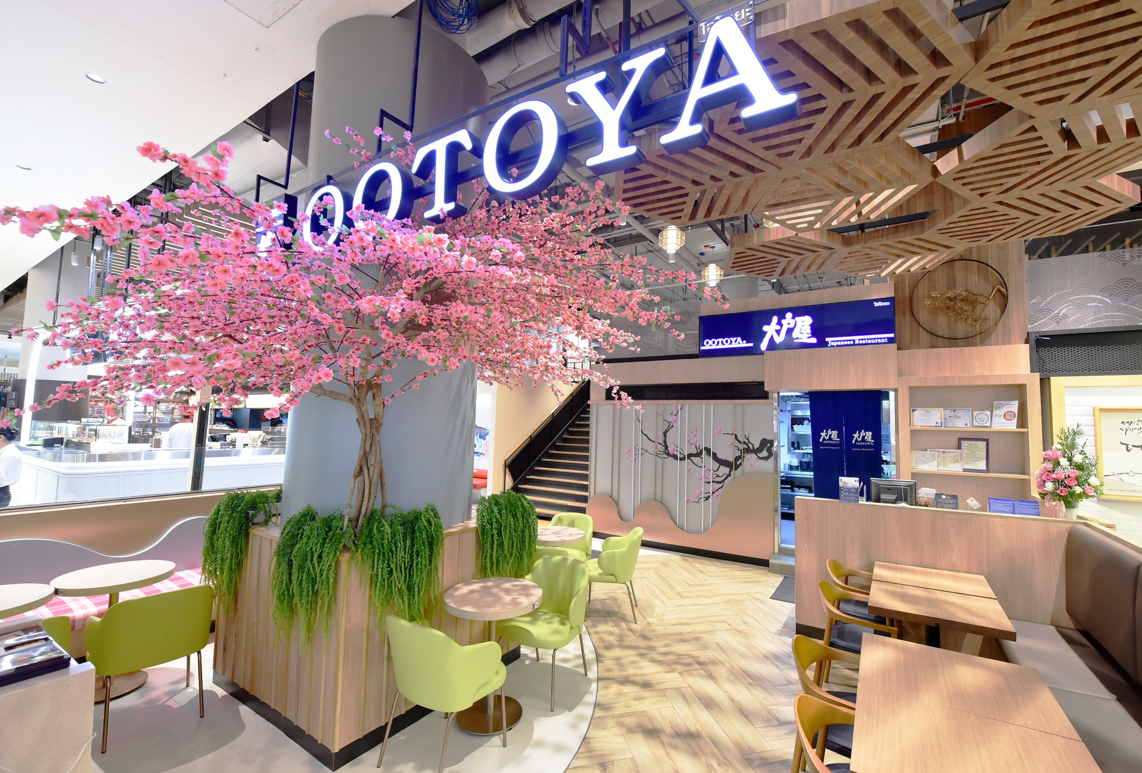 โอโตยะ คาเฟ่ (OOTOYA café) แห่งแรก ตอบโจทย์ทุกไลฟ์สไตล์ อร่อยครบในที่เดียว