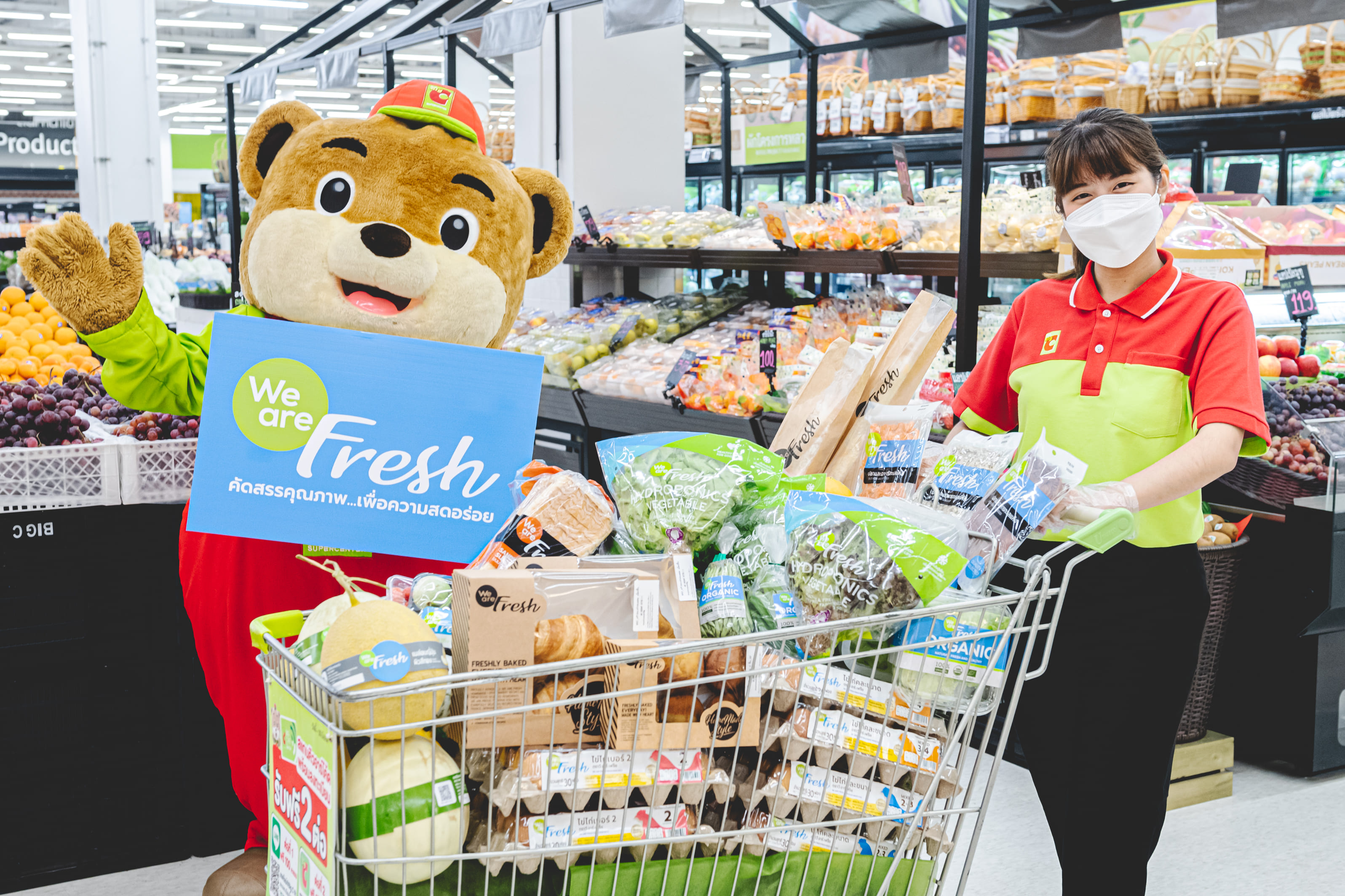 บีเจซี เปิดตัว สินค้าภายใต้แบรนด์ “We Are Fresh” ปลอดสารเคมี 100% ตั้งเป้าโต 700 ล้านบาท
