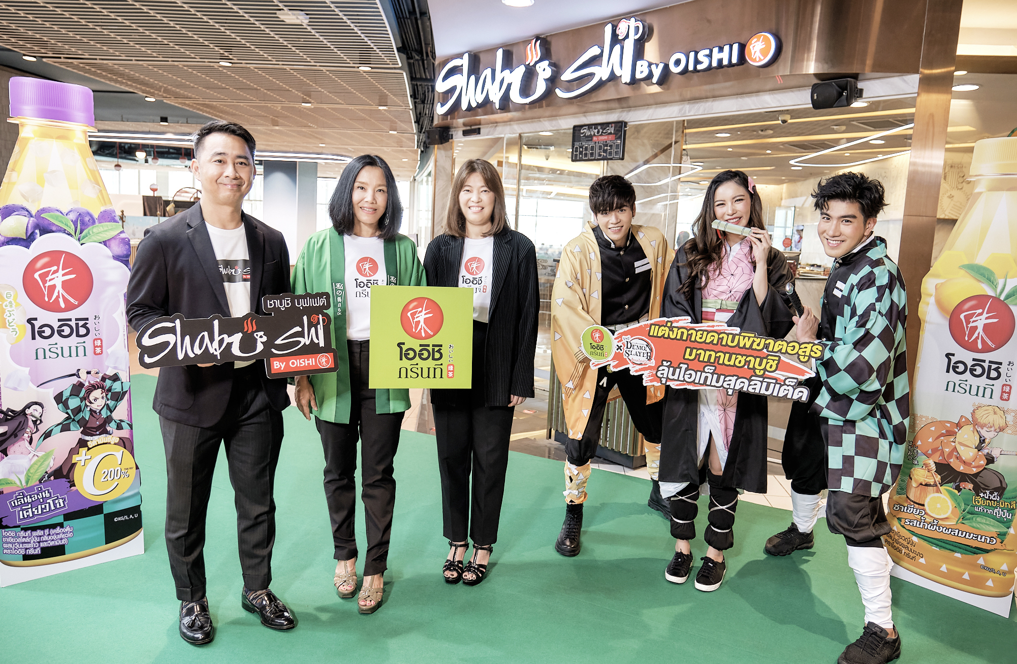 โออิชิกรีนที ต่อยอดแคมเปญ “โออิชิxดาบพิฆาตอสูร” ร่วมกับร้านอาหาร “ชาบูชิ” ชวนปลุกพลังความสดชื่น