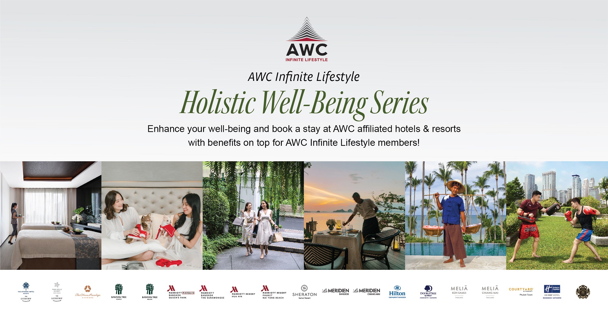 “AWC” เอาใจคนรักสุขภาพ ชูแคมเปญ “AWC Infinite Lifestyle Holistic Well-Being Series” 
