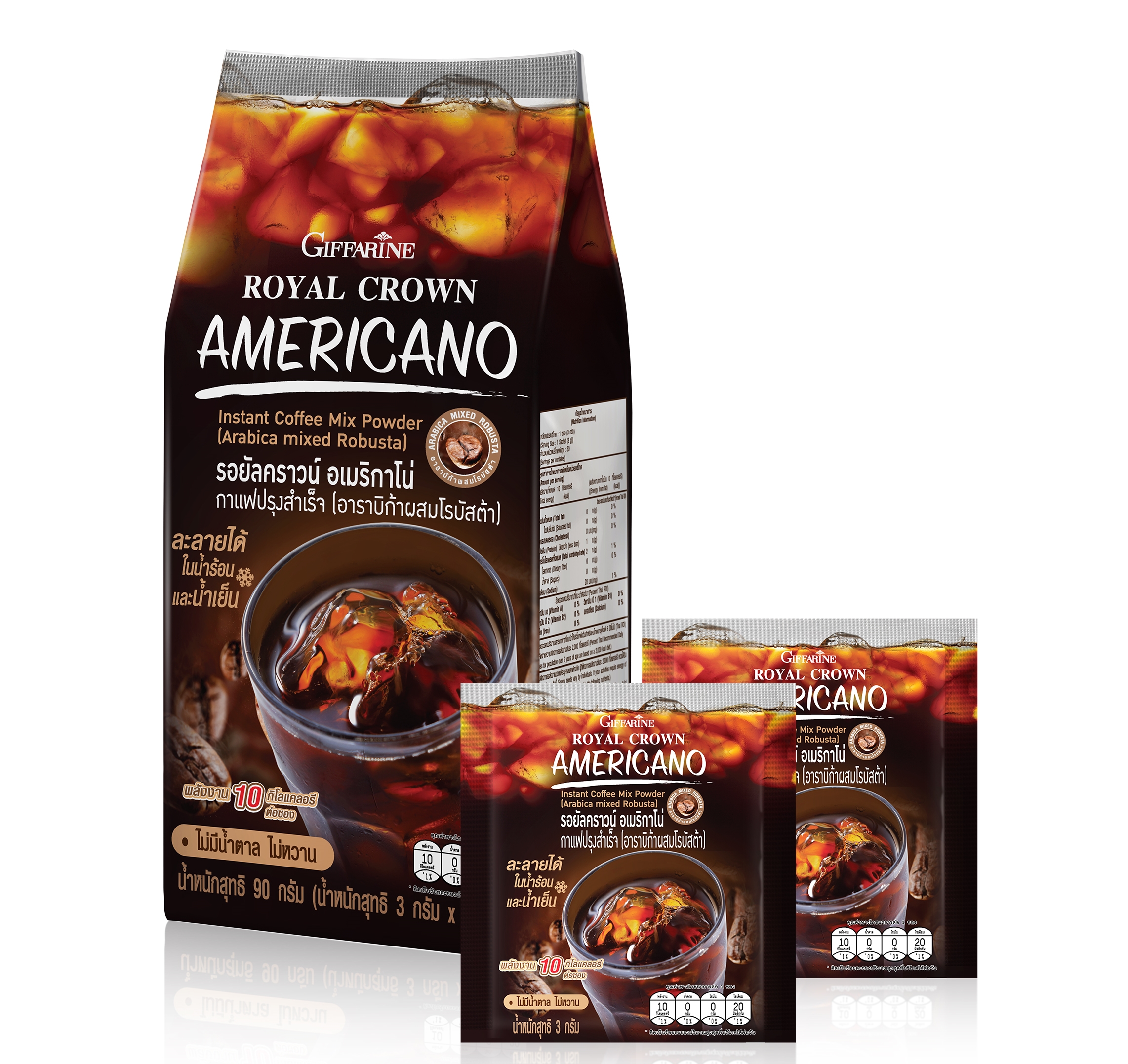 กิฟฟารีนเอาใจคอกาแฟ Royal Crown Americano กาแฟปรุงสำเร็จ