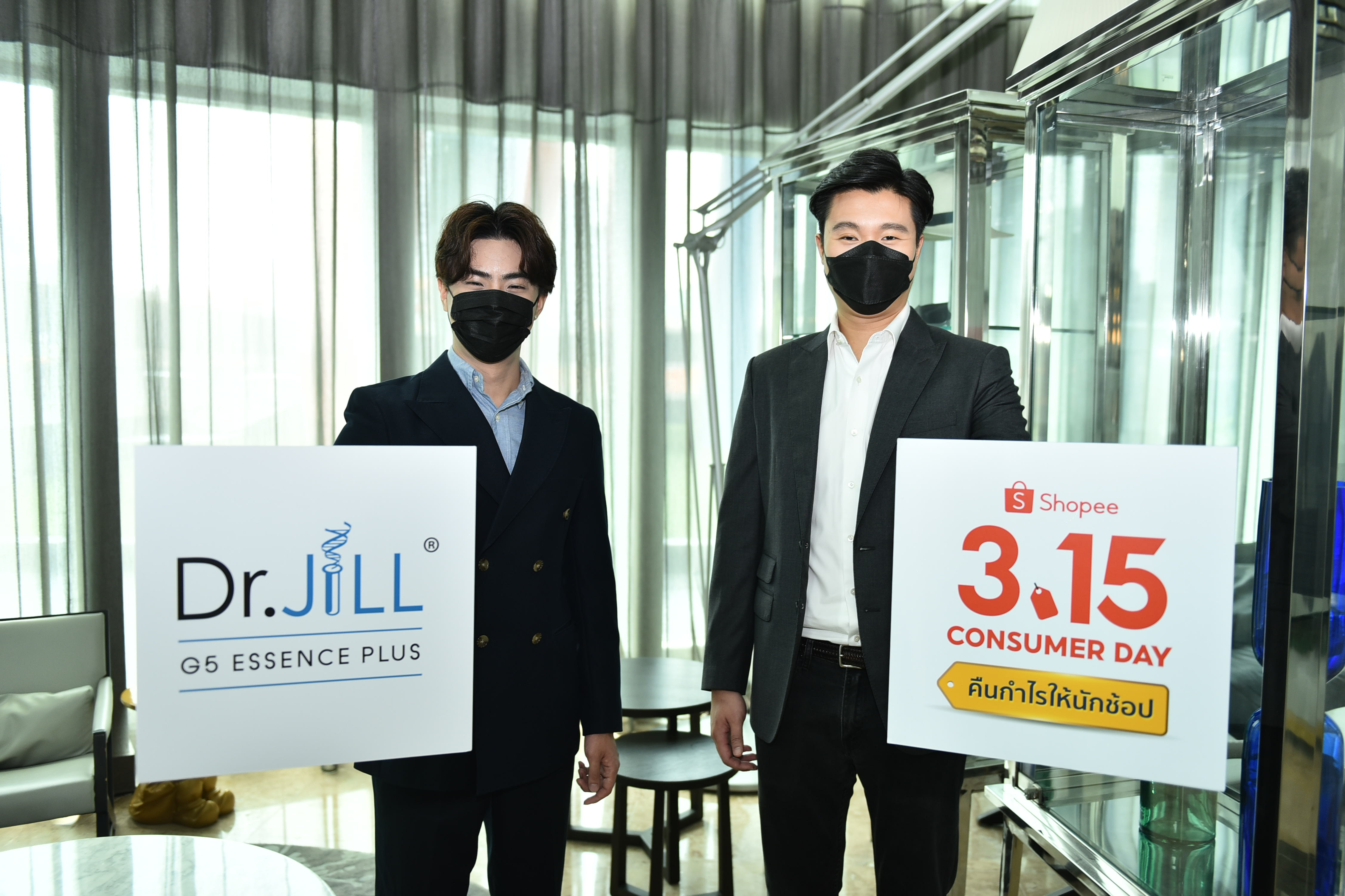 Dr.JiLL ปลื้ม สร้างสถิติใหม่ กวาดยอดขายพุุ่งเกือบ 3 เท่า