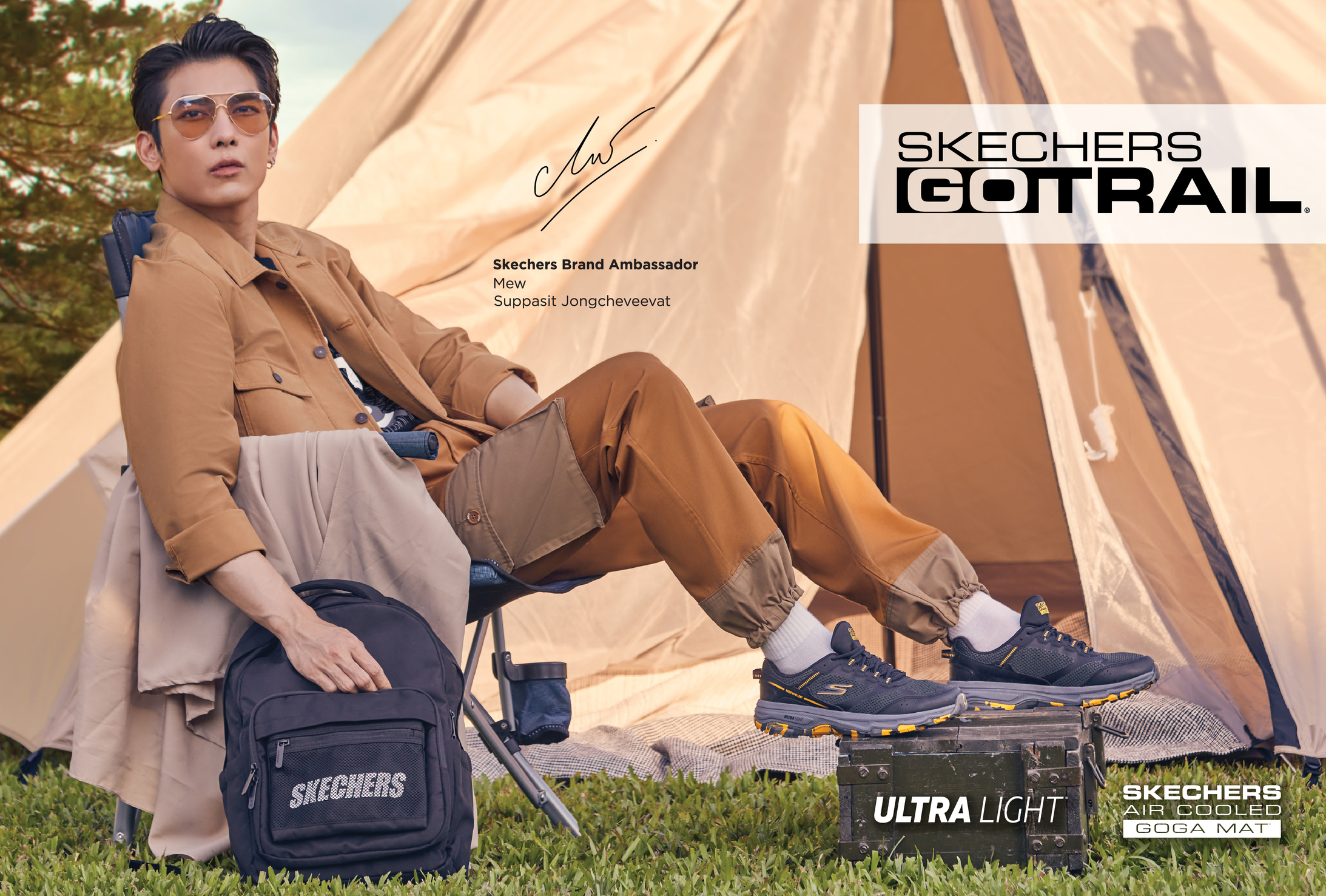 สเก็ตเชอร์ส เปิดตัวรองเท้าวิ่งตระกูล GORun Trail Altitude รุ่นล่าสุดเอาใจสายแคมปิ้ง และนักวิ่งเทรลมือใหม่
