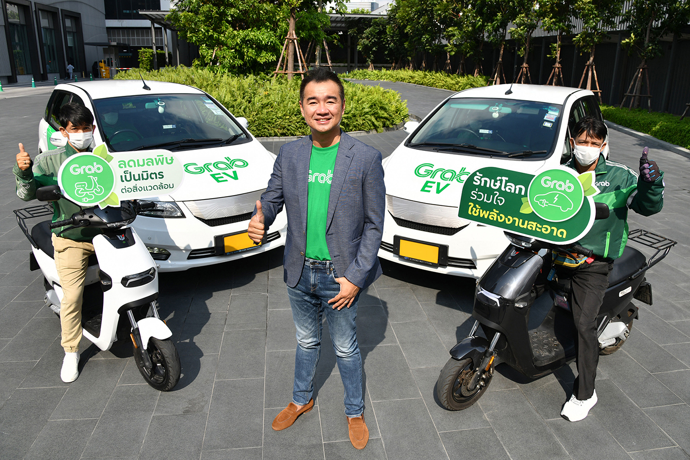 “แกร็บ” หนุนภาครัฐ-ดันพลังงานสะอาดตั้งเป้า 5 ปีเพิ่มพาร์ทเนอร์ใช้รถ EV 10%