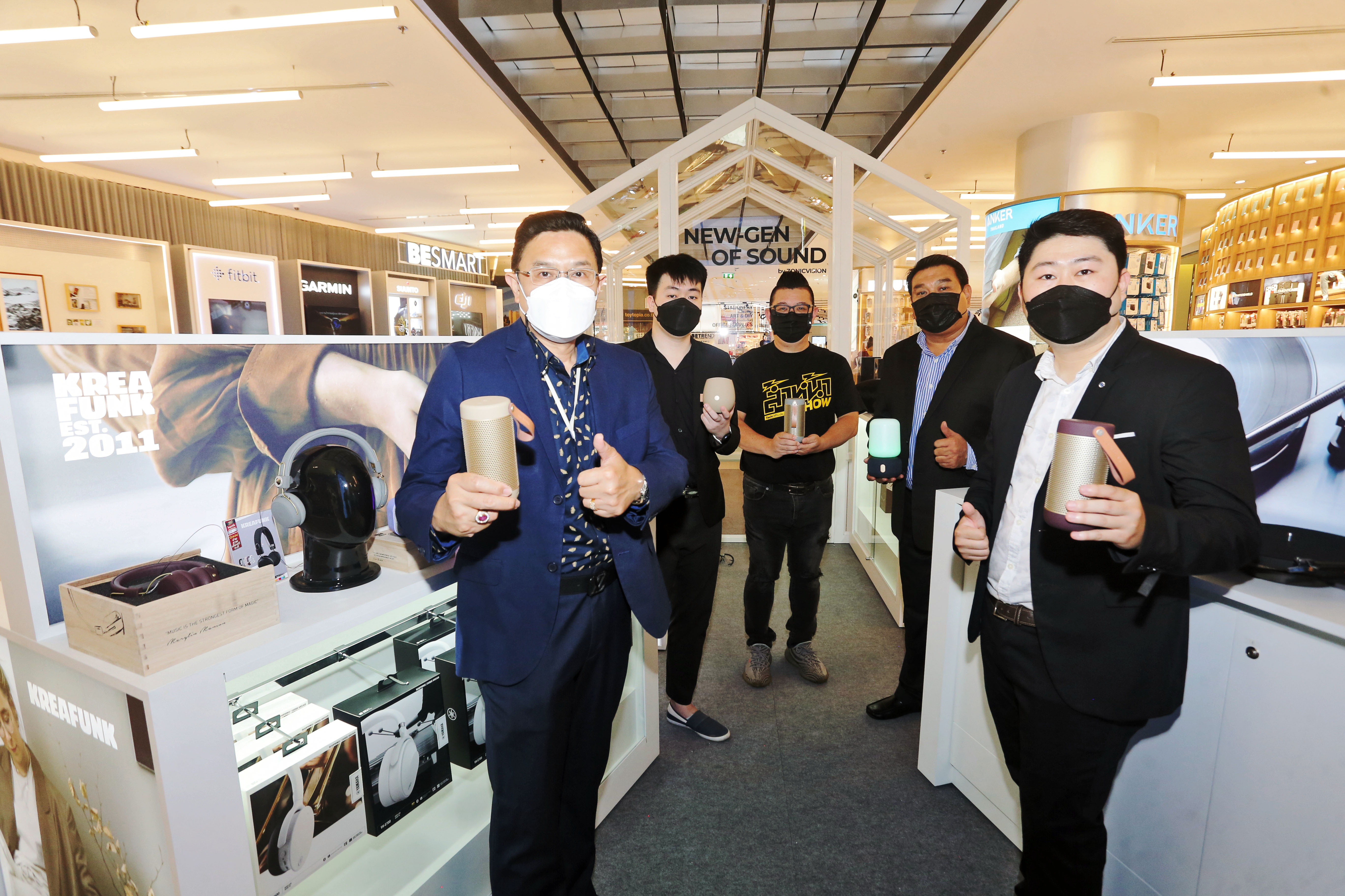 “Zonic Vision” เปิดตัวลำโพงบลูทูธแบรนด์ KREA FUNK เจาะตลาดลูกค้า NEW-GEN