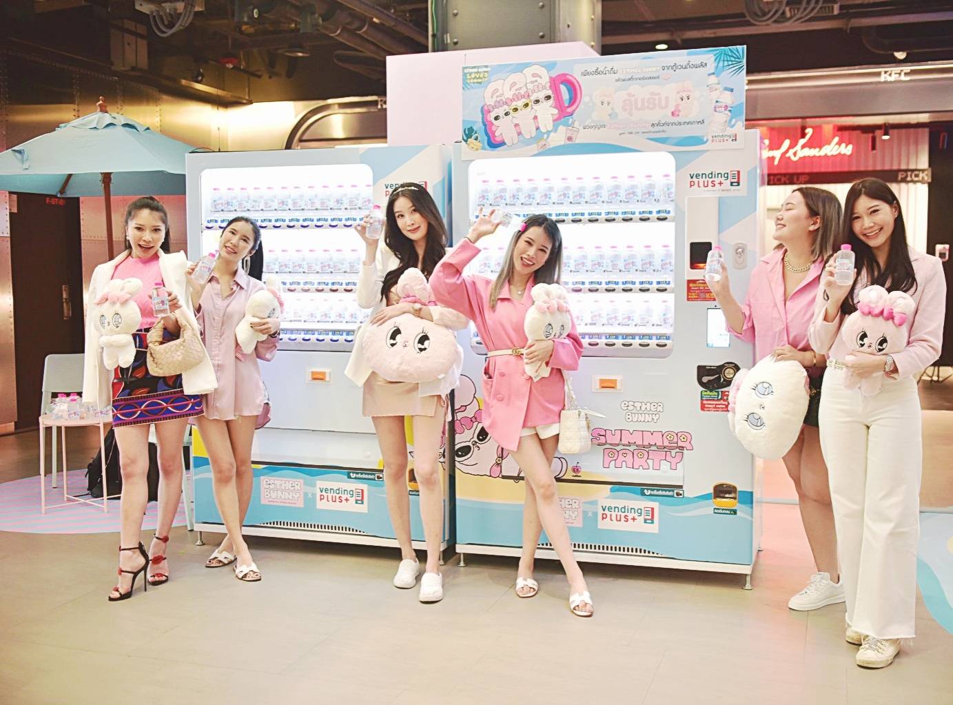 เวนดิ้งพลัส ผนึก เอไอ ไทยแลนด์ คลายร้อนด้วยตู้น้ำดื่มคาแรคเตอร์ กระต่ายจากเกาหลี Esther Bunny
