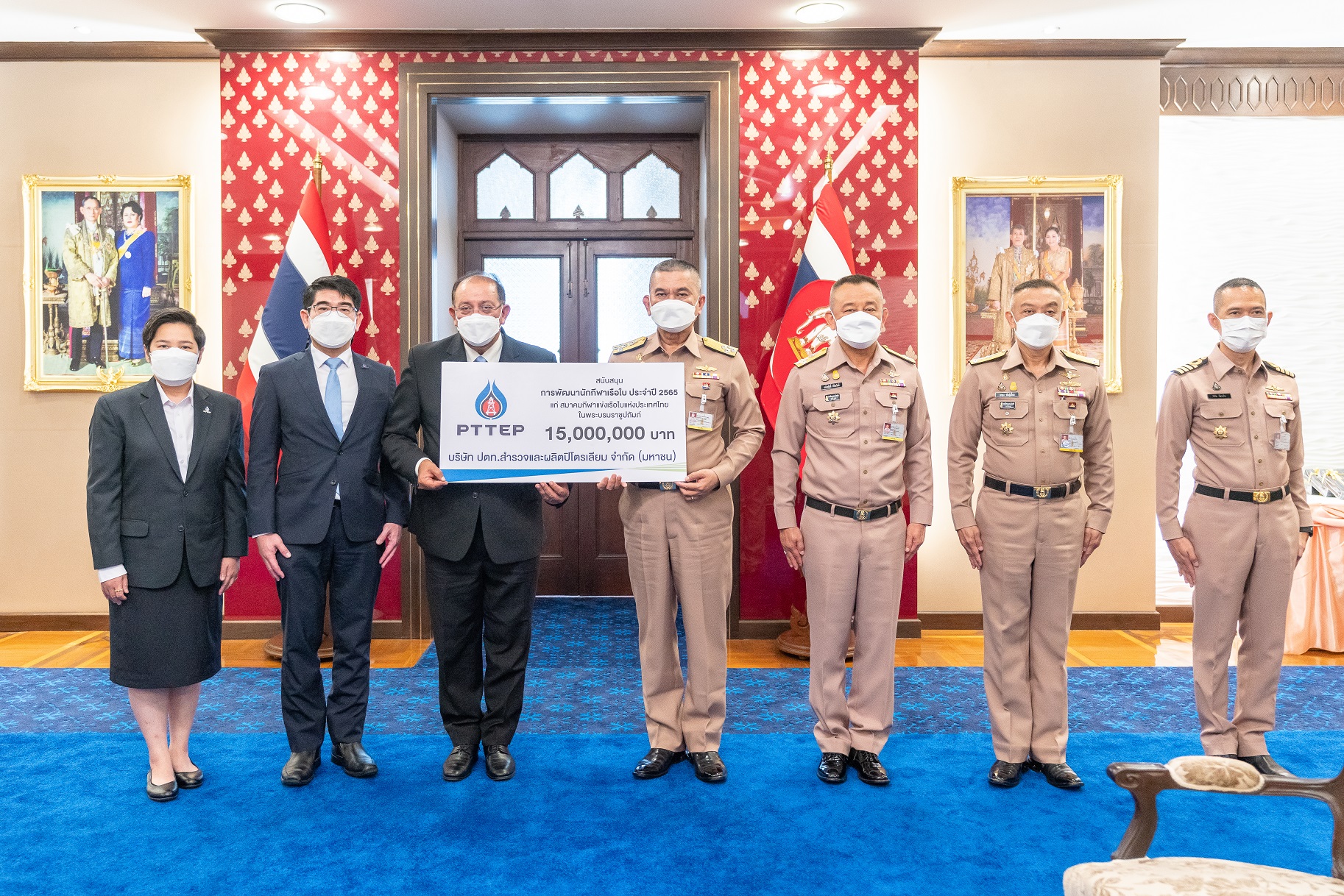 ปตท.สผ. มอบเงิน 15 ล้านบาท สนับสนุนสมาคมกีฬาแข่งเรือใบฯ