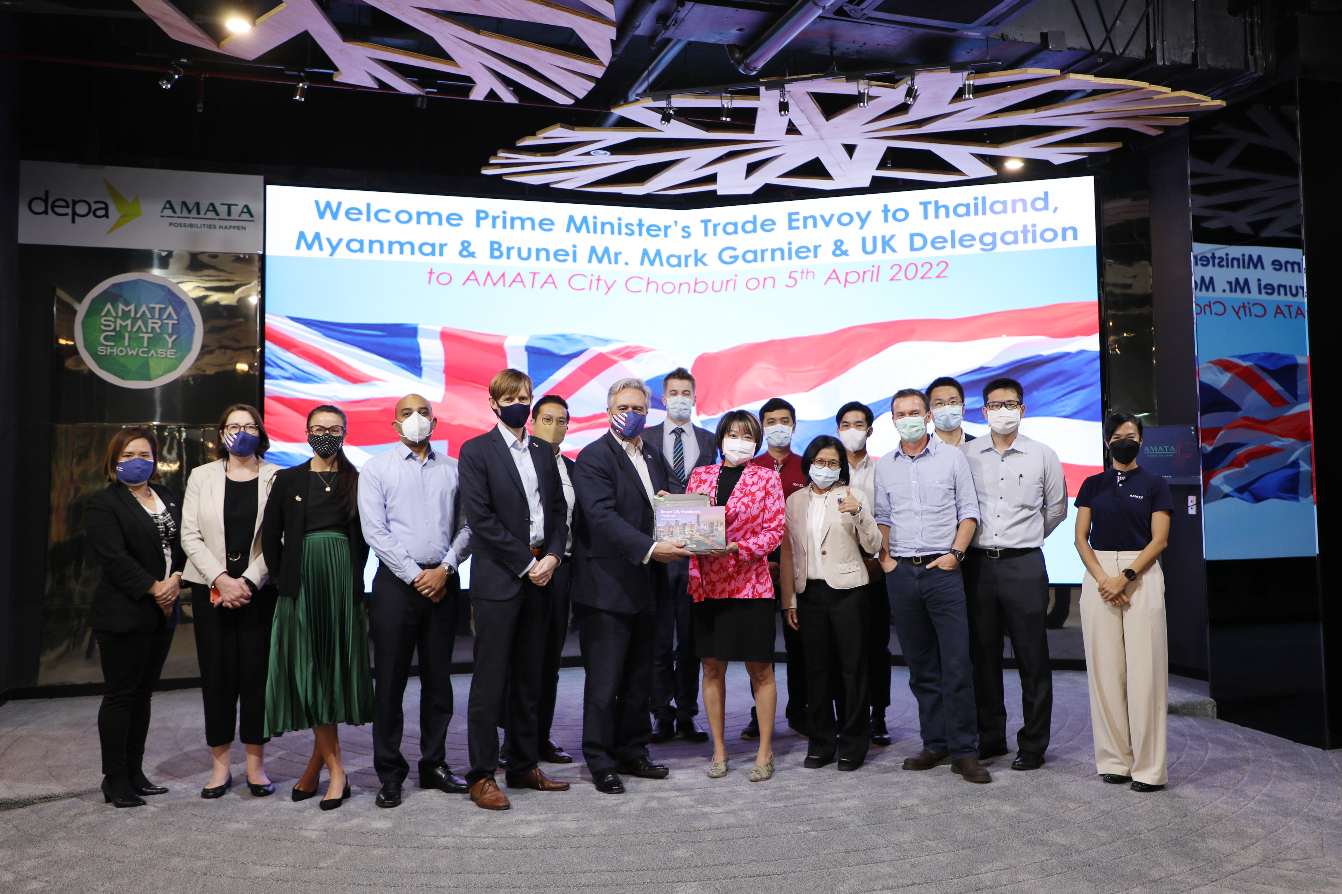 อมตะ ต้อนรับคณะผู้แทนพิเศษด้านการค้า UK