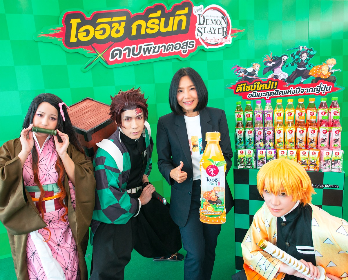 “โออิชิ กรีนที x ดาบพิฆาตอสูร” พร้อมไฮไลท์เด็ดรับซัมเมอร์
