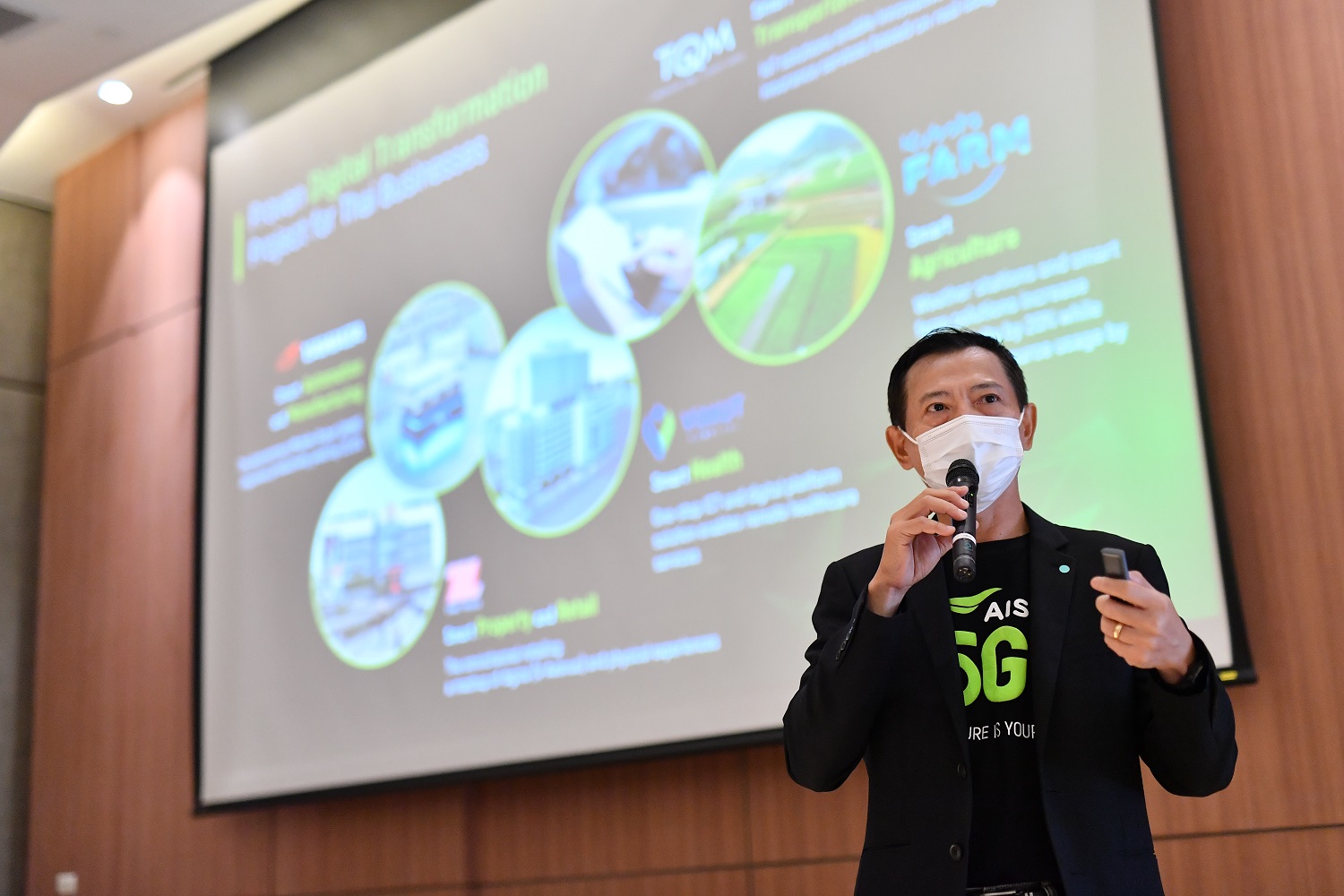 AIS Business กางแผนวิสัยทัศน์ 2022 ปักหมุดเป้าหมาย Cognitive Telco