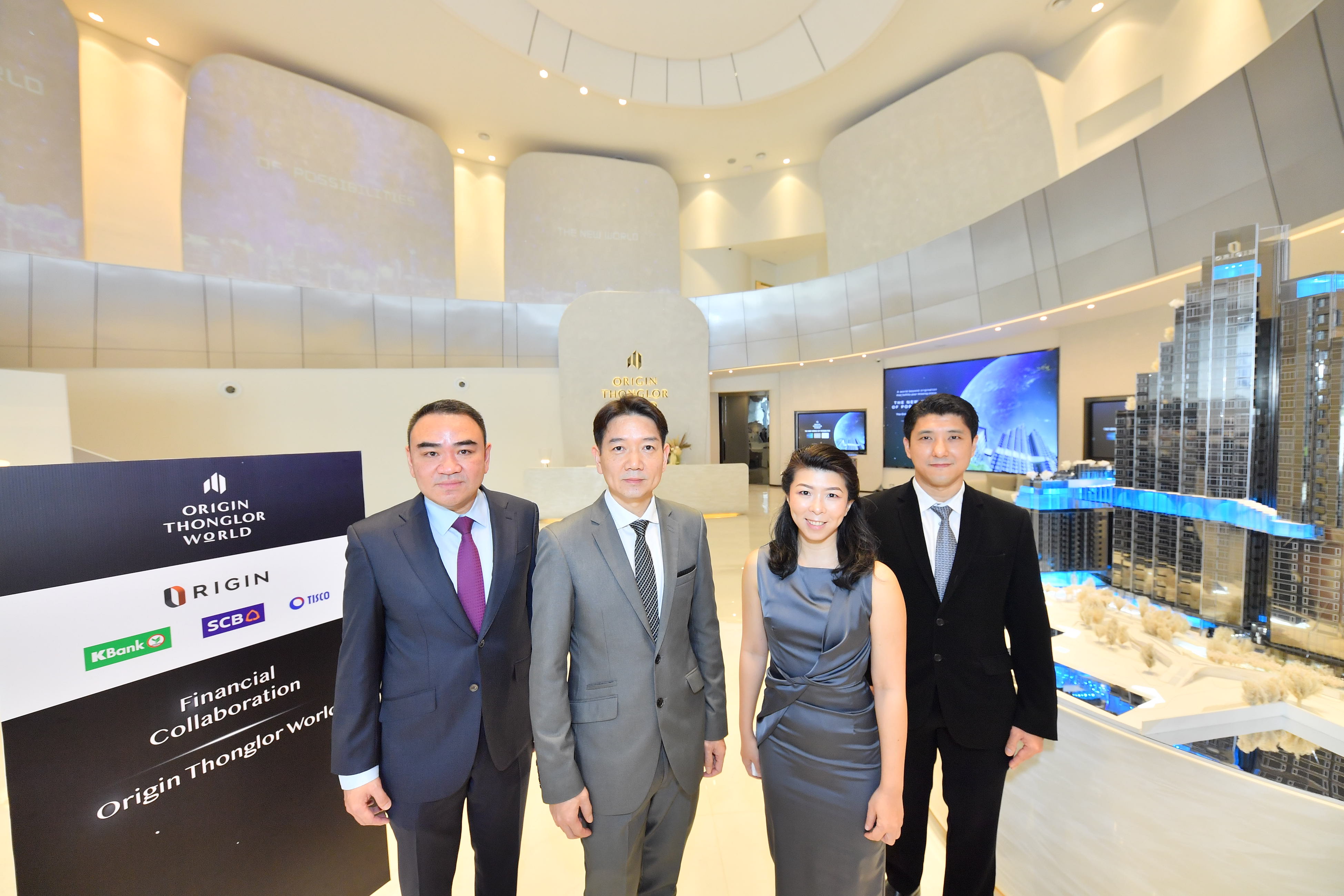 KBank-SCB-TISCO ร่วมสนับสนุนทางการเงิน “ออริจิ้น”